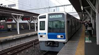 【機器更新車が増えた】西武6000系6103F(機器更新車) 西武池袋線地下鉄有楽町線直通各駅停車新木場行き 所沢駅発車