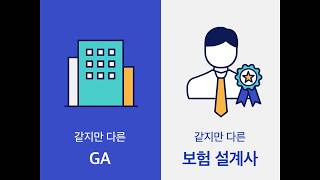 메가리치 영상 0918