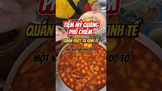 TIỆM MÌ QUẢNG 1 NGÀY BÁN HƠN 700 TÔ 🤩🤩 #danang #sco #viral #food #foodreview #shortvideos #foodie