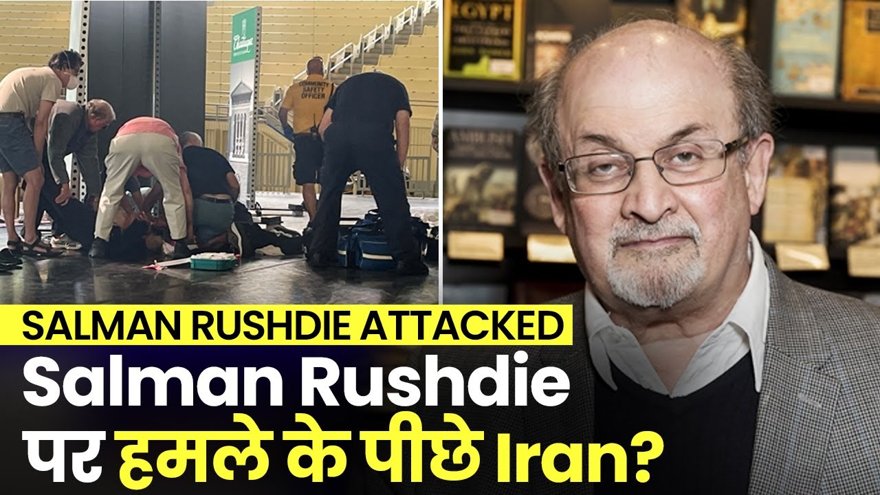 Salman Rushdie Attacked: Author Salman Rushdie Was Fatally Attacked In ...