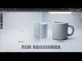 ABSOLUTE Beginner Basics: Blender For Noobs 2026 | Step-by-Step 3D Modeling Tutorial