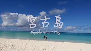 スキンダイビングの旅・宮古島VLOG🏝️ニモの世界🐢