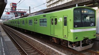 ［実は変形スカート！］201系ND615編成　普通王寺行き　志紀駅発車