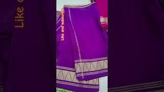 KSIC mysore silk saree #youtubeshorts #shorts #sarees #ksic