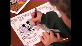 Disney Interactive: Magic Artist Studio CD-Rom