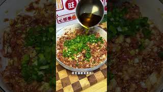 今天冬至，你们吃什么馅的饺子！冬至吃饺子 全国各地冬至吃什么 妈呀太香了