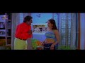 ಆಫೀಸ್ ಗೆ ಬಂದ modalನ ನೋಡಿ ಜೊಲ್ಲು ಸುರಿಸಿದ ಕಾಶಿನಾಥ್ appachi kannada movie comedy scene