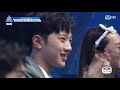 【賴冠霖】《produce101》精校cut合集 ep10