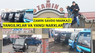 SHOSHILING ZAMIN SAVDO MARKAZIDA NARXLAR YANADA ARZONLASHDI. 22.02.2024