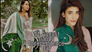 independence day celebration | independence Day status 2020 | 14 aug 2020 status | jashne azaadi