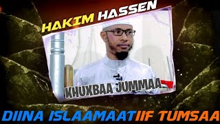 Khuxbaa Jummaa! Diina #Islaamaatiif Tumsaa. #Subscribe godhuun maatii keenya tahaa. Like, Share.