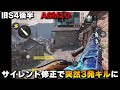 【s1～現在】codの『歴代の嫌われ要素』の総まとめを紹介！！【codモバイル】〈kame〉