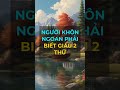 người khôn ngoan phải biết giấu 2 điều quan trọng