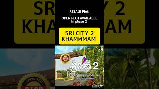 Resale Plot available in Khammam sri city 2 9949384063 sanjay sammeta land  investment analyst 👍