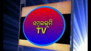 ସେନାଟେରି ନାଫକିନ ମେସିନ ଉଦଘାଟିତ ଲାୟନ୍ସ କ୍ଳବ ହିରାକୁଦ ରୋୟାଲ ତରଫରୁ