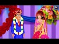 graamathile dustayaaya marumakal malayalam stories bedtime story moral stories malayalam