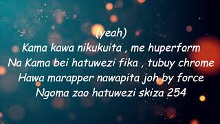 SI HUCHANGA Lyrics - Mavo Onthe Beat ft. Rekles x Trio Mio x Mzazi Willy Tuva