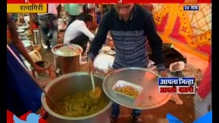 Ratnagiri | Food Festival Organised By Student