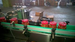 Chopped Pepper Paste Labeling Machine