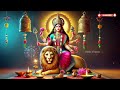 सर्व मंगल मांगल्ये devi_kripa_mantra safety u0026 prosperity devimantra spiritualhealing