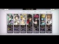 アナザーエデン　夢詠みを使うキャラとクロノスの石の使い道で悩むユーザさんの共有雑談。【another eden】