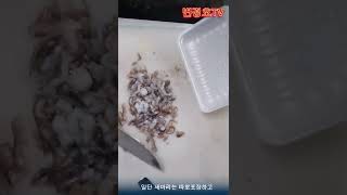 낙지 세마리 3만원인데 4마리 더 추가요