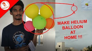 MAKE HELIUM BALLOONS AT JUST Rs.25/- IN HOME ! ! !  TAMIL