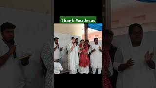 | గడచిన కాలం కృపలో మమ్ము కాచిన దేవా | Thank You Jesus |