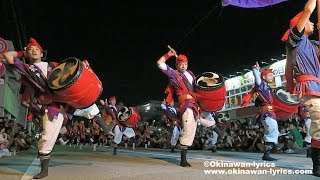 北谷町栄口区青年会のエイサー@福耳福助北谷店(2017年旧盆3日目ウークイ)