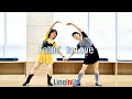 [초급]  Fallin' in Love Line Dance (Dance) [Lineinus] 2025퀸연말파티곡