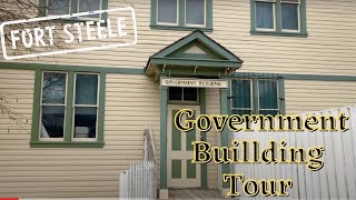 Government Building Tour