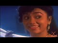 Eppadi Eppadi | Indhu Tamil Movie Songs HD 5.1 Audio | Prabhudeva