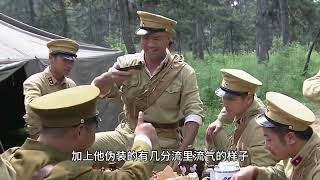 他一人滅掉1500日軍，還深入虎穴抓捕叛逃人員，他到底有多厲害？ #歷史 #中國 #王玄策 #2021預言 #2021年預言