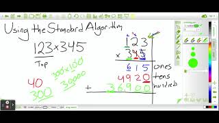Multiplication Practice 3x3 Standard Algorithm