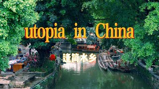 Hidden Utopia in China