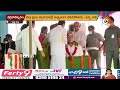 ప్రతి రాజకీయ నాయకుడికి ఇదే నా సలహా.. vice president venkaiah naidu speech at mahilipatnam 10tv