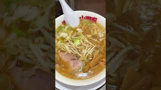 【札幌ラーメン】味噌ラーメン山岡家 すすきの店#shorts 【北海道グルメ】ramen