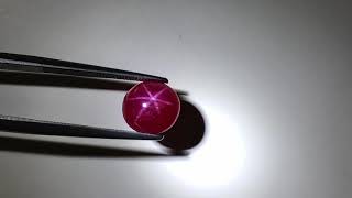 Natural Heated Star Ruby 4.03 carats SKU1093