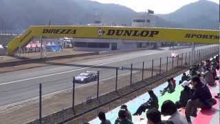 2013.3.17 岡山国際サーキット　スーパーGT