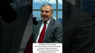 Փաշինյանի հայտարարությունը ուղղված է և՛ հայ, և՛ ադրբեջանական լսարանին