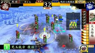 【戦国大戦】百万一心vs村上水軍【正一位】