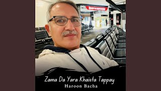 Zama Da Yara Khaista Tappay