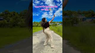 Thorai Thorai Laja. Shanti Shree Pariyar Ft.Anjali.Smarika.Bimal.New Teej Song 2081