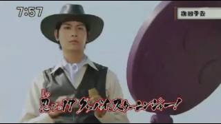 手裏剣戦隊ニンニンジャー 忍びの17 予告 Shuriken Sentai Ninninger Ep17 Preview