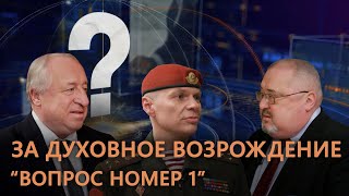 Архивные документы | Военно-патриотический клуб \