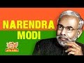 12 Things You Didn't Know About Narendra Modi