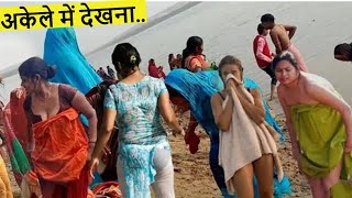 मुजफ्फरपुर जाने से पहले वीडियो देखिए | Interesting Facts About Muzaffarpur City in Hindi