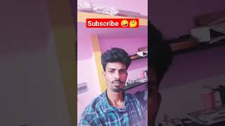 அம்மா எனக்காக ஒரு குருப் அடிக்க 🤪🤣😇#youtubeshorts #trending #trendingshorts #shorts#viral #funny