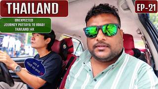 Achanak Nikalna Pada 😳🔥 | EP-21
