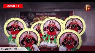 Kollam District Kalolsavam 2022 1st HSS Group Dance Makkam